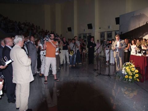 Foto - Centar za mir i multietnicku saradnju Mostar